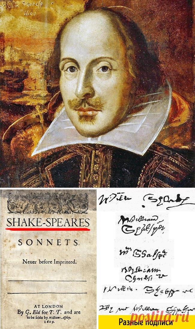 7 фактов из учебников истории, о которых нам врали все это время