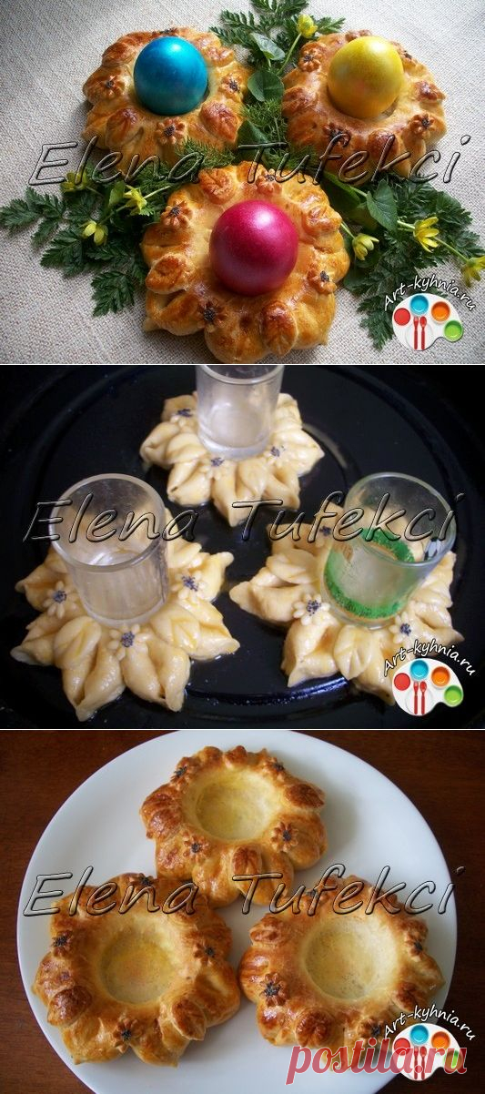 "Держатели для пасхальных яиц" (МК от Елены) &raquo; Арт-кухня