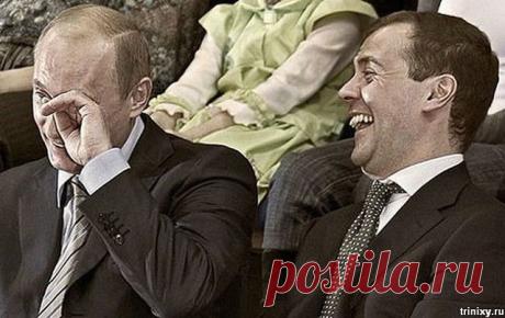 Дарим хорошее настроение!