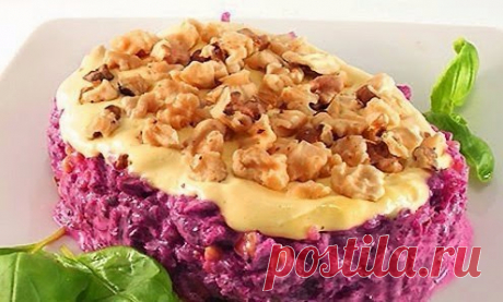 Салат &quot;Любимый&quot; (со свеклой, сыром и орехами).