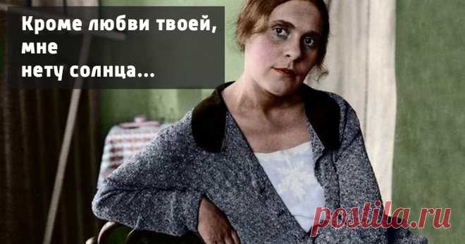 «Лиличка!»: История самого страстного стихотворения Владимира Маяковского Бескомпромиссный борец за коммунистические идеалы, трибун революции – таким видится Владимир Маяковский в представлении многих современных читателей. И тому есть веские причины – в творческом наследии поэта значительную долю занимают патриотические произведения, сочетающие в себе жесткую критику врагов и неприкрытую пафосность. На таком фоне особенно ярко блистает лирический шедевр «Лиличка! Вместо п...