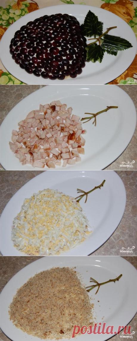 Салат "Тиффани" с копченой курицей - пошаговый кулинарный рецепт на Повар.ру