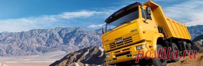 Автомобили Камаз-5320, 4310, 55111, 65115, 6520 - Камаз-5320