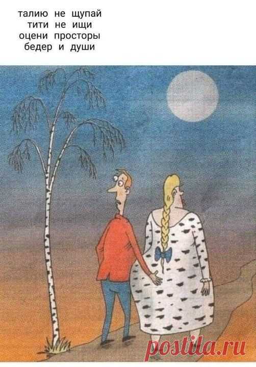 (20+) Facebook