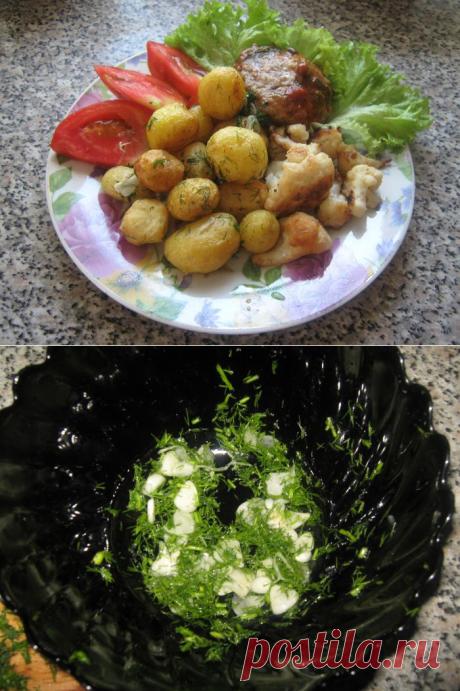 Картошка по-еврейски.