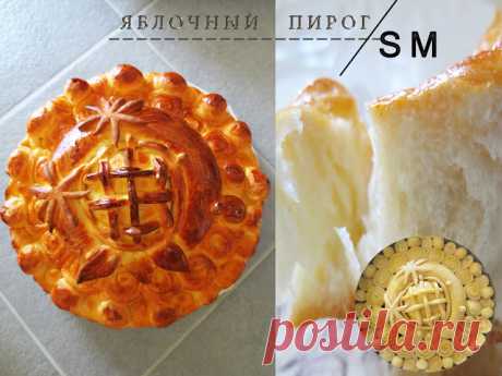 КУЛИНАРНЫЕ ОТКРОВЕНИЯ ОТ СВЕТЛАНЫ МЕТАКСА: сладкая выпечка