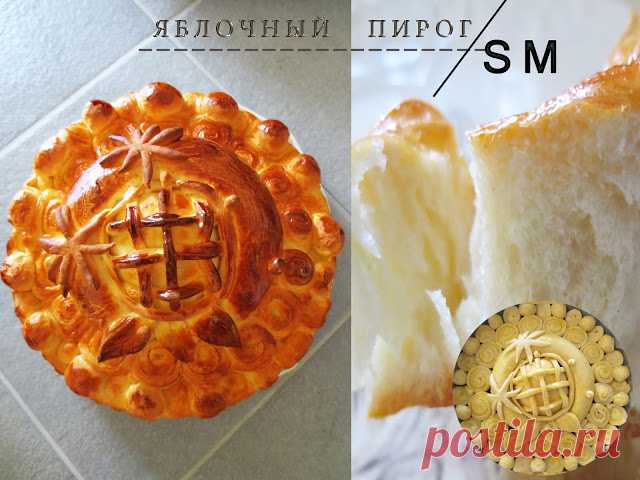 КУЛИНАРНЫЕ ОТКРОВЕНИЯ ОТ СВЕТЛАНЫ МЕТАКСА: сладкая выпечка