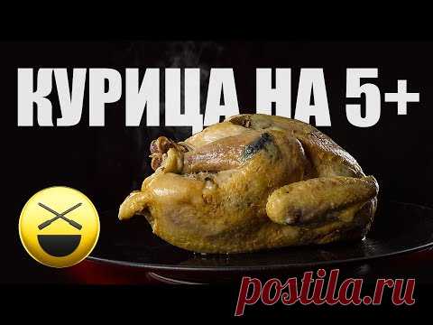 Курица и соус рецепт 33! Факты о французском блюде раскрывает кулинарный канал Сталика Ханкишиева!