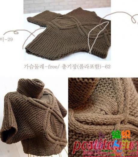 Свитер с цельно вязаными рукавами и "аранами" по переду. Спицами. Схема узора. / Обсуждение на LiveInternet - Российский Сервис Онлайн-Дневников