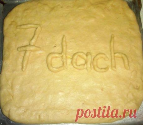 Мои заготовки на зиму и вкуснейший рецепт пирога.