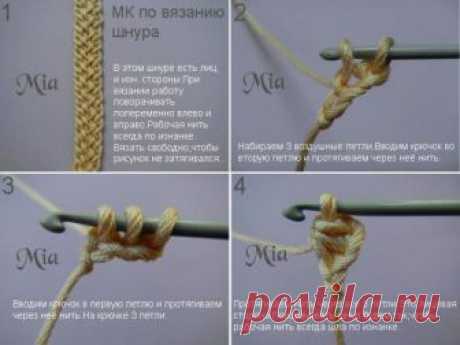 Мастер-класс по вязанию шнура крючком