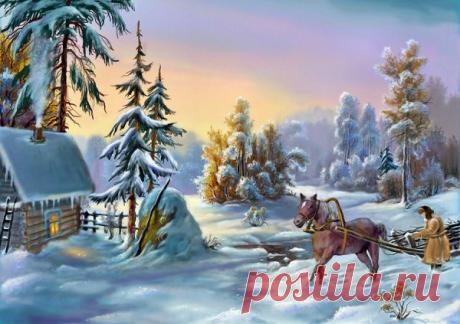 Зимняя сказка
