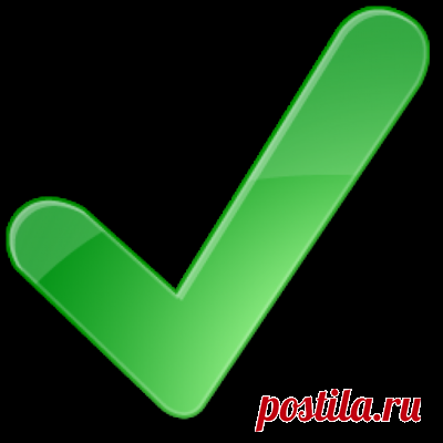 Окна и двери