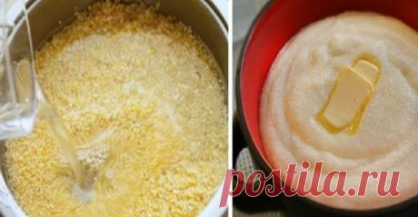 Марина Бадер