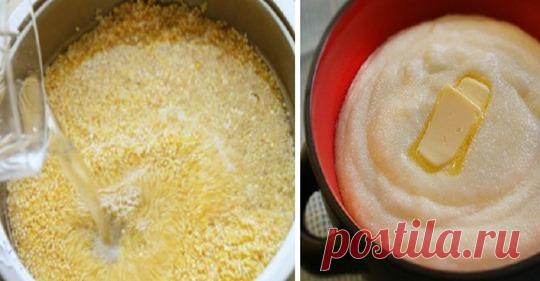 Марина Бадер