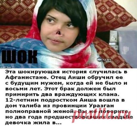 Одноклассники