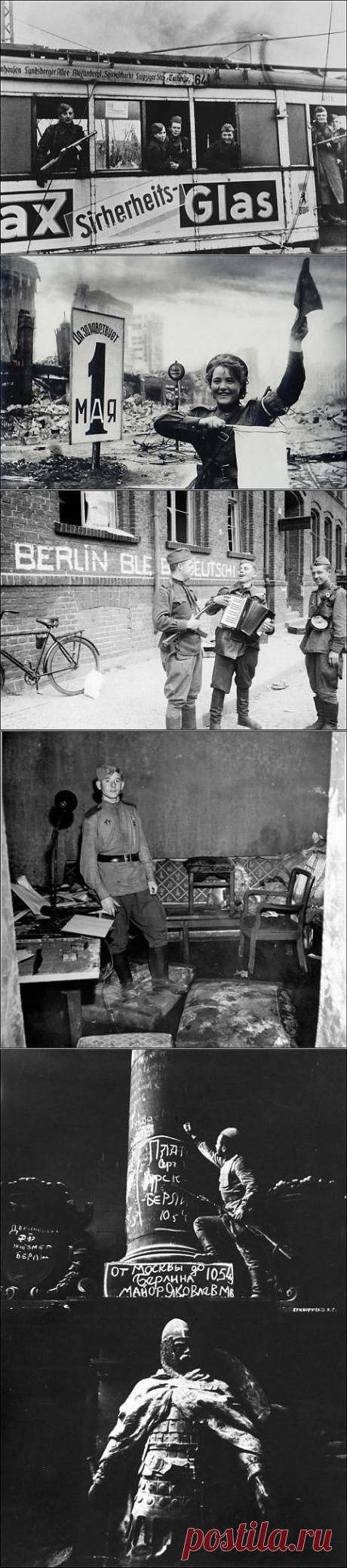 (+1) - Победа в фотографиях. Снимки, не оставляющие никого равнодушным | ЛЮБИМЫЕ ФОТО