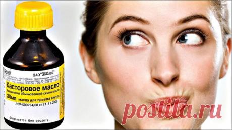 Касторовое масло для красоты. Одно масло для лица, ногтей и тела