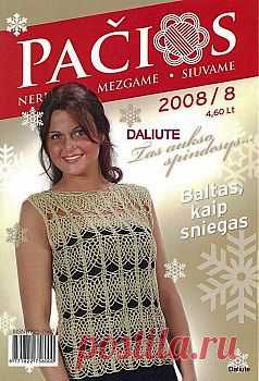 Pacios 2008-08.