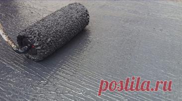 Производство битумной мастики