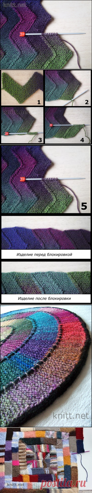 Одеяло Зиг-Заг из 10 петель