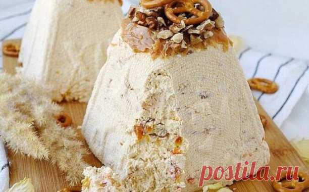 Творожно карамельная пасха со сгущёнкой и сметаной 

Как сделать Творожно карамельная пасха со сгущёнкой и сметаной рецепт. Самая моя любимая, она же самая вкусная и самая простая в приготовлении! Что мне ещё в ней очень нравится, что она не приторно сладкая, в ней всё в меру. На приготовление её уходит буквально 10-15 минут, а какая вкусная получается.Поэтому я решила повторить именно её рецепт, вдруг кто пропустил, не нашёл или ещё не пробовал!. 
 
Ингредиенты 
 
500 гр....