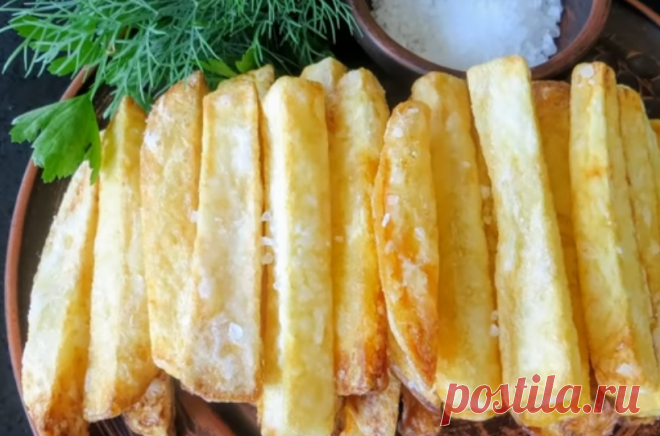 Изысканный рецепт картошки фри в домашних условиях - Вкусные рецепты - медиаплатформа МирТесен