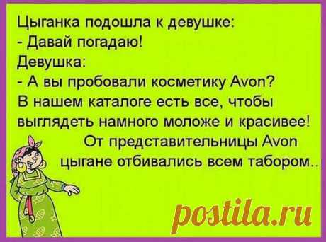 Реально смешные истории от пользователей Интернета – для вашей улыбки Несколько хороших историй для поднятия настроения.
Смех способен продлить жизнь – для подтверждения этого не нужно проводить исследования.
Всем нам живется легче, если есть возможность улыбнуться, пов...