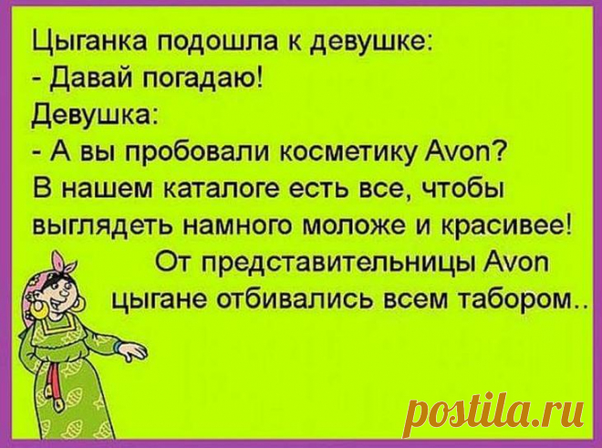 Реально смешные истории от пользователей Интернета – для вашей улыбки Несколько хороших историй для поднятия настроения.
Смех способен продлить жизнь – для подтверждения этого не нужно проводить исследования.
Всем нам живется легче, если есть возможность улыбнуться, пов...