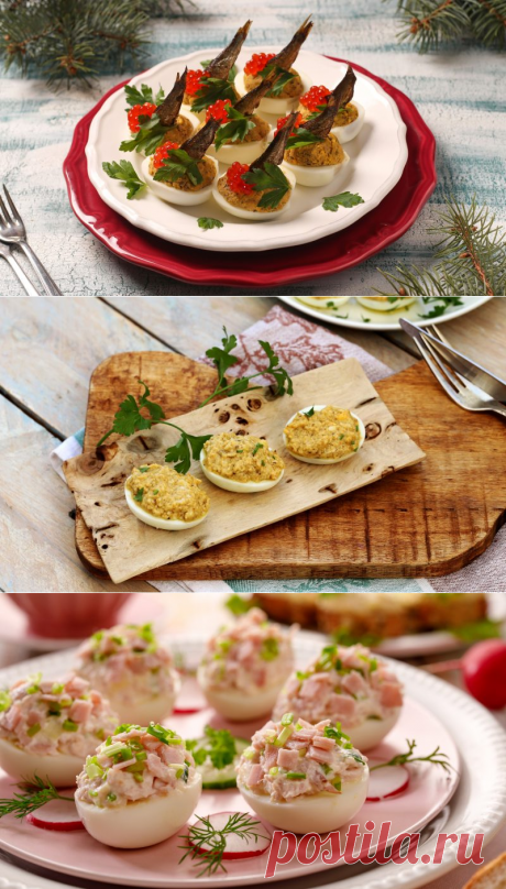 Фаршированные яйца