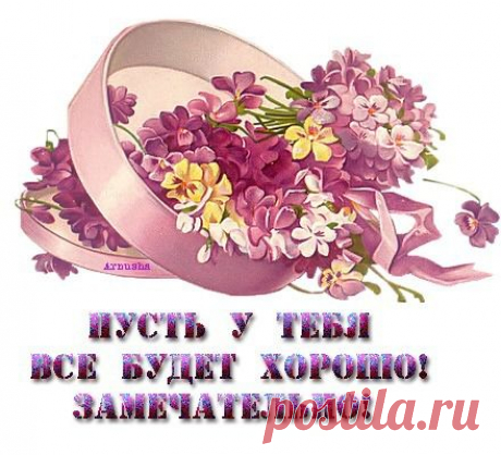 Подарок к Новому году для всех поклонников таланта Олега Винника - ОЛЕГ ВИННИК (официальное сообщество) Сайт - www.olegg.com - Группы Мой Мир