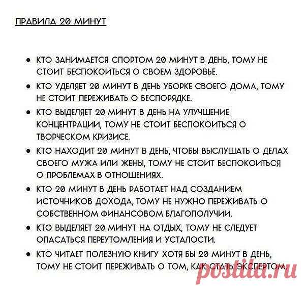52 лайфхака которые стоит знать: самая большая подборка за последнее время! - Onedio.com