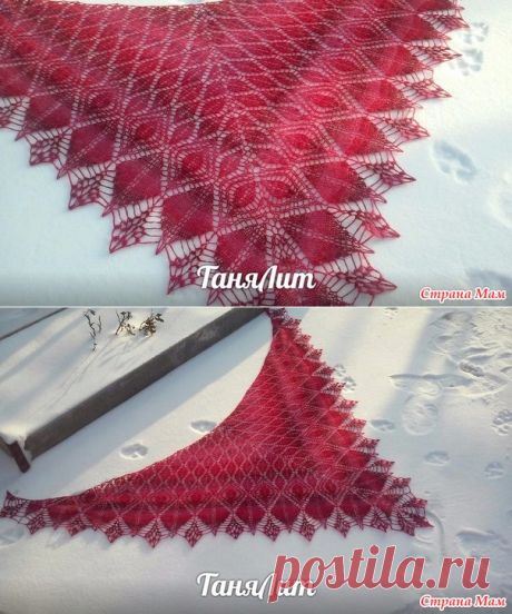 Шаль Харуни крючком!!! - Вязание - Страна Мам