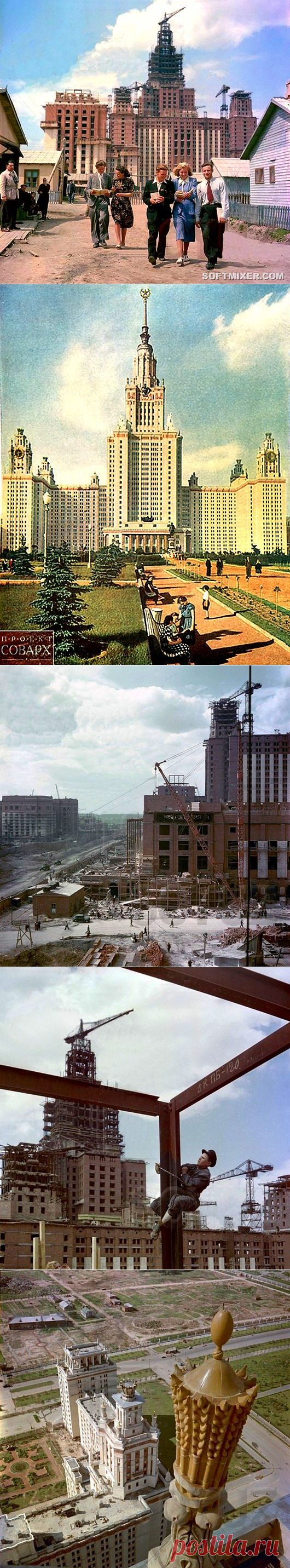 Строительство МГУ в цвете / Назад в СССР / Back in USSR