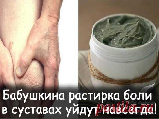 (44) Одноклассники