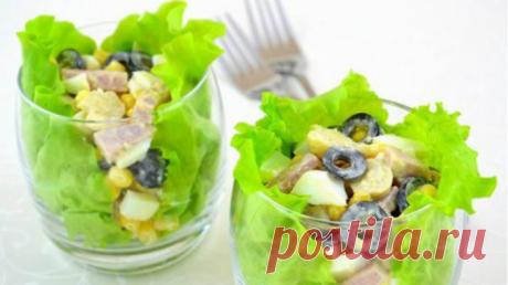 Простой, освежающий и очень вкусный салат с ветчиной "Пятёрка"