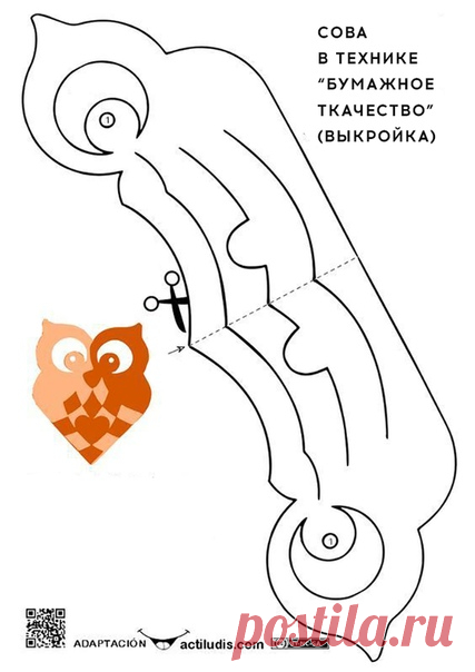 ДЕЛАЕМ ПТИЦ В ТЕХНИКЕ 