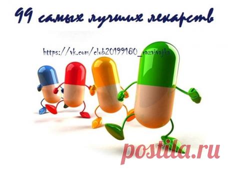 Все что мне интересно