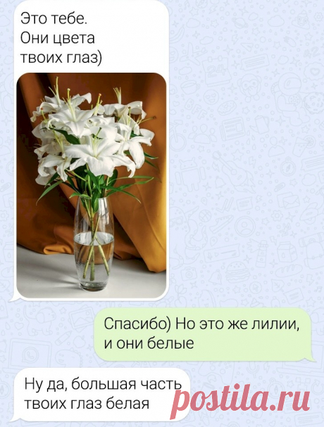 78ffba78.jpg (728×958)