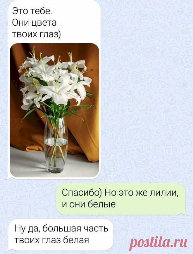 78ffba78.jpg (728×958)