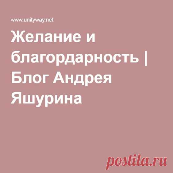 (543) Pinterest • Всемирный каталог идей