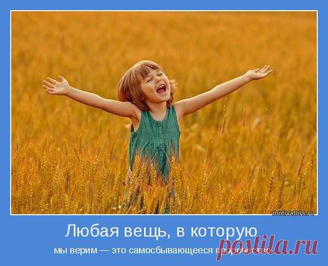 , на что направлять своего партнера в первый месяц его присутствия в команде;

  Кто не знает, почему «не работают» его "неработающие" цели и что и как сделать чтоб они «работали»;

  Кто уже понимает, что есть необходимость построить свое дело в этой новой индустрии, вместо того что бы продолжать жить по старой схеме и ожидать пенсию;

  Кто прямо сейчас делает первые шаги и понимает, что не стоит «набивать шишки»;

  Кто не может ответить на вопрос  «Чем Вы занимаетесь?»;