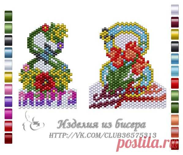 Магниты