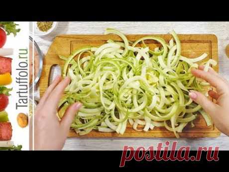 ТАКИЕ Вкусные КАБАЧКИ Вы еще Не Ели :)