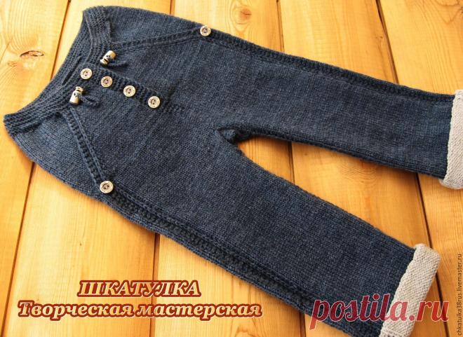 Вязаные брюки - джинсы для малышей – купить в интернет-магазине на Ярмарке Мастеров с доставкой - CHUOHRU | Иркутск