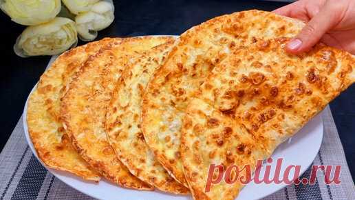 СУПЕР НЕВЕСТКА | Не месите и не раскатывайте тесто. Готовлю уже много лет вместо пирожков для перекуса!Я их просто обожаю.Без жарки за 10минут