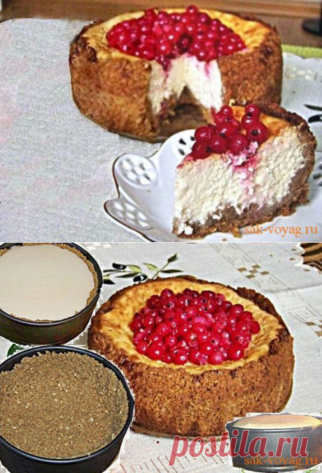 Как приготовить чизкейк из творога и йогуртаРецепты в саквояже