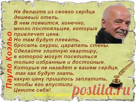 Дневник Армине_Михайлова