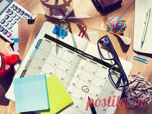 «Прошлогодние» дела: что важно доделать после Нового года Справиться с намеченными делами и планами не всегда удается в срок, и для того, чтобы начать год успешно, в самом его начале важно обратить внимание на «прошлогодние» дела. Их важно завершить, чтобы не оттолкнуть от себя удачу.