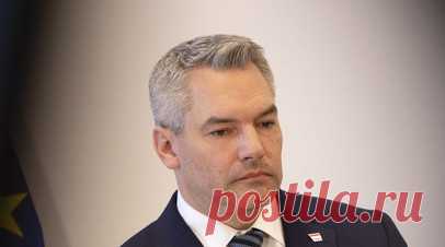 Канцлер Австрии Нехаммер поддержал мирную инициативу президента Бразилии по Украине. Канцлер Австрии Карл Нехаммер заявил о поддержке предложенной бразильским президентом Луисом Инасиу Лулой да Силвой мирной инициативы по разрешению украинского кризиса. Читать далее